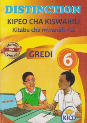Distinction Kipeo Kiswahili Gr 6